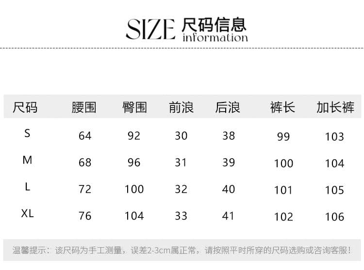 화이트 페이크 레이어드 레이스 조각 방귀 커튼 부츠컷 정장 바지 여성 여름 새로운 도루 센스 요가 캐주얼 바지 상세 이미지 6