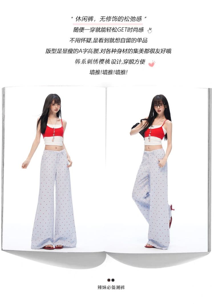 여름 해변가 파란색 레이스 조각 느긋한 넓은 다리 캐주얼 바지 여성 루즈핏 슬림해 보이는 자수 꽃무늬 긴 바지 상세 이미지 2