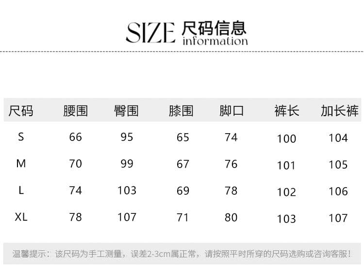 여름 해변가 파란색 레이스 조각 느긋한 넓은 다리 캐주얼 바지 여성 루즈핏 슬림해 보이는 자수 꽃무늬 긴 바지 상세 이미지 6