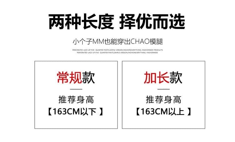 여름 해변가 파란색 레이스 조각 느긋한 넓은 다리 캐주얼 바지 여성 루즈핏 슬림해 보이는 자수 꽃무늬 긴 바지 상세 이미지 7
