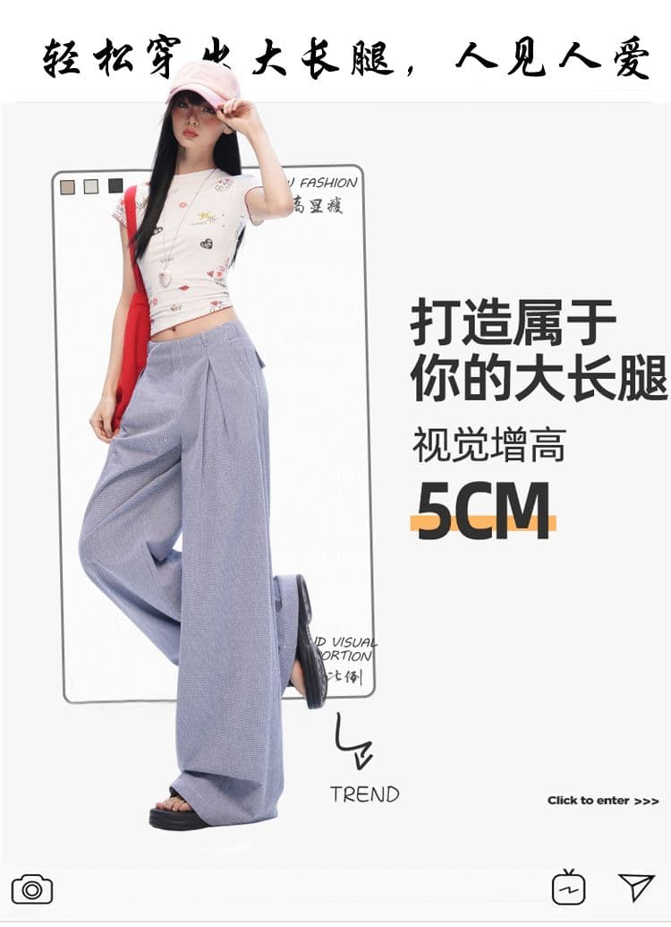 느긋한 여름 오래된 돈 바람 안개 블루 체크무늬 스트레이트 와이드 레깅스 바지 명중 Pleat 통기성 한 마디 프로필 모양 캐주얼 바지 상세 이미지 4