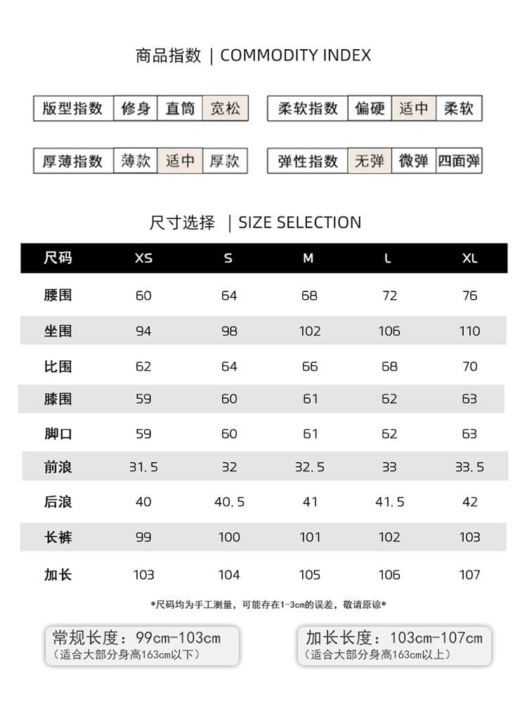 고차 악당 차가운 레트로 마 오래된 찢어진 부분 이후 가방 자수 청바지 여성 루즈핏 슬림해 보이는 넓은 다리 바닥 청소 긴 바지 여름 상세 이미지 6