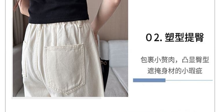 작은 키 베이지 색 모통이 칼 청바지 여성 2026 여름 하이웨이스트 스트레이트 와이드 레그 팬츠 상세 이미지 8