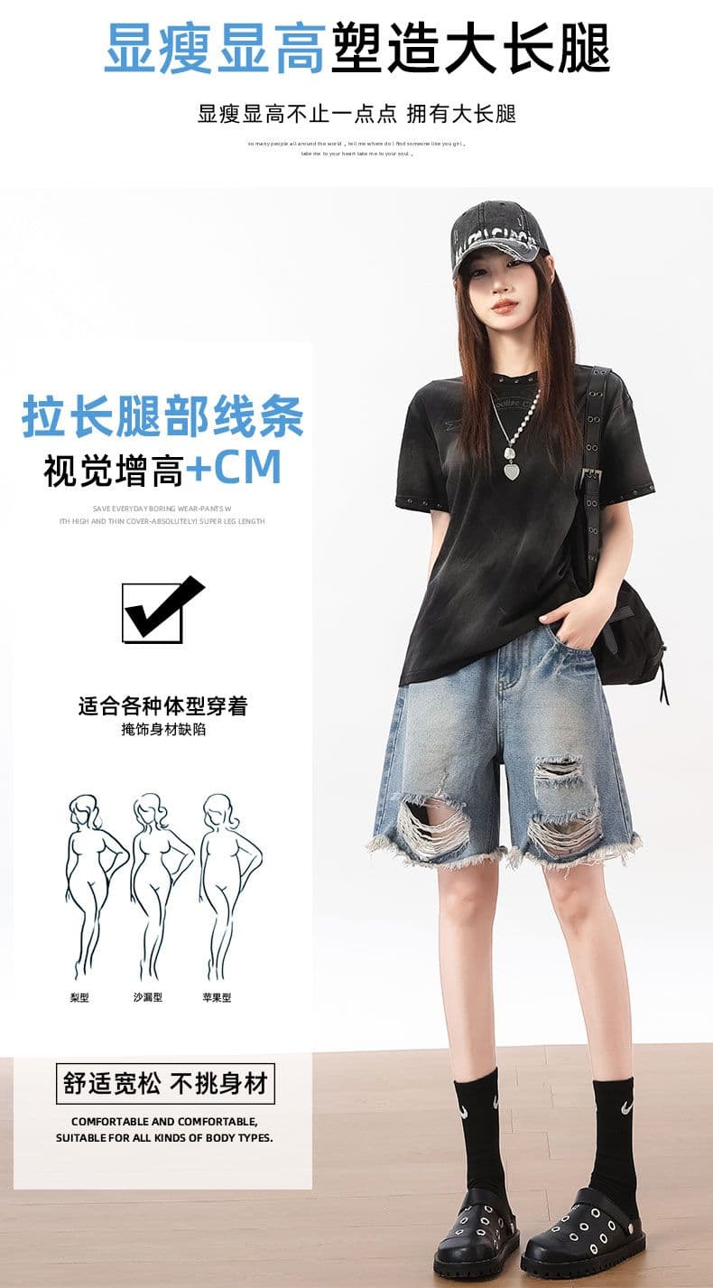 여름 아메리칸 핫걸 워싱 레트로 찢어진 부분 데님 반바지 스트레이트 루즈핏 거친 가장자리 와이드 레그 팬츠 상세 이미지 6