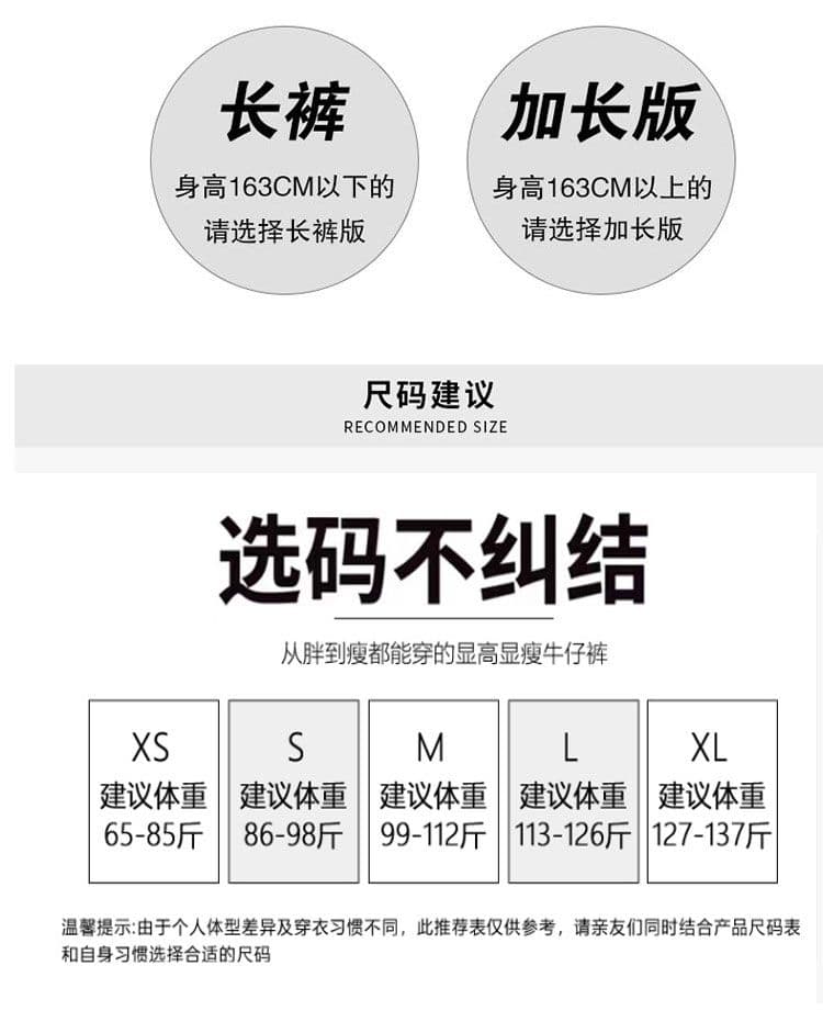 레오파드 무늬 홀치기 염색 넓은 다리 청바지 여성 새로운 바지 하이웨이스트 디자인 센스 루즈핏 슬림해 보이는 넓은 다리 스트레이트 바지 상세 이미지 9