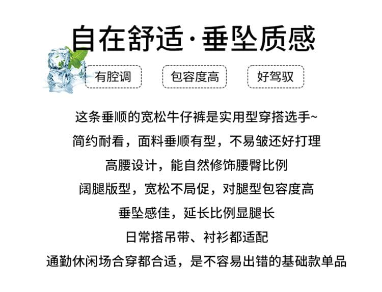 신축성 항공기 머리 고유 한 라이 경기 서울 얇은 재료 튜브 라 빛 럭셔리 센스 몸매 가꾸기 부츠컷 바지 종류 디자인 센스 청바지 여성 상세 이미지 2