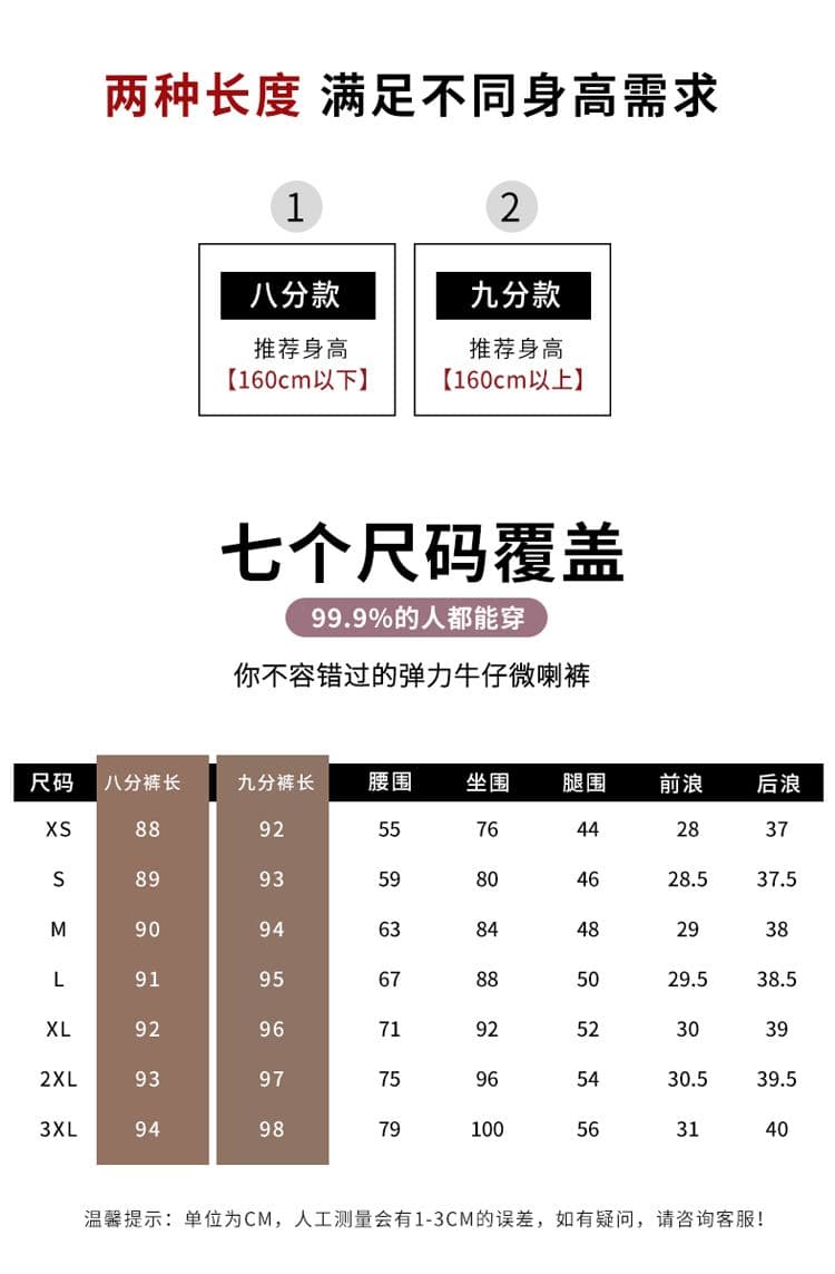핫픽스 찢어진 부분 스트레이트 청바지 여성 2026 봄 여름 하이웨이스트 표지 다리 종류 올해 인기 아메리칸 좁은 에디션 캐주얼 트렌디 상세 이미지 14