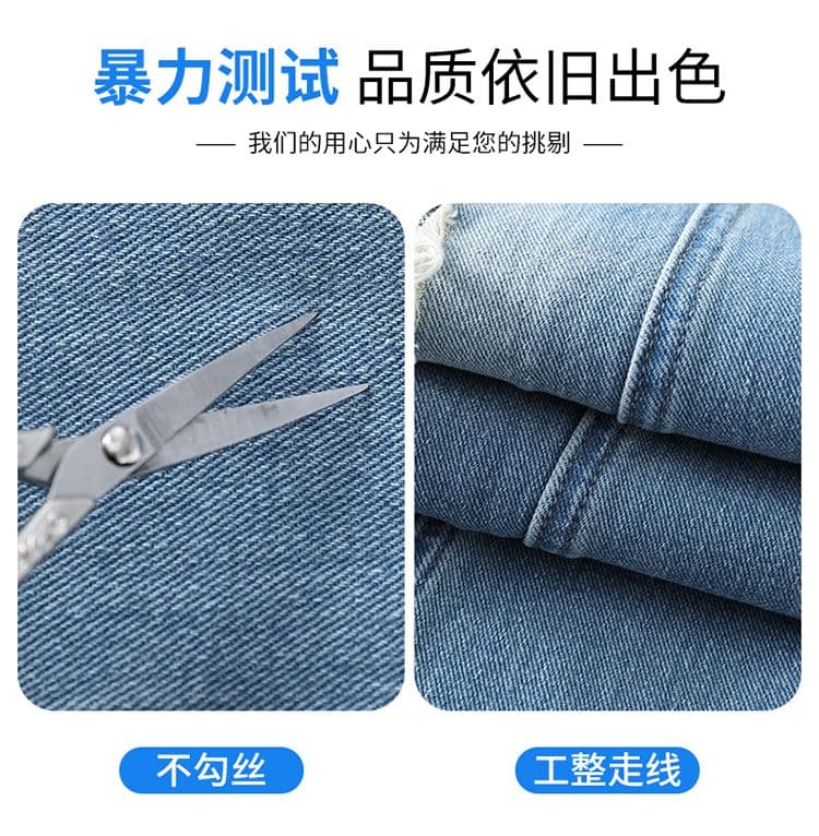 데님 블루 찢어진 부분 레이스 모통이 칼 청바지 여성 2026 년 봄 여름 트렌드 핫걸 바람 스트레이트 넓은 다리 바닥 청소 바지 상세 이미지 9