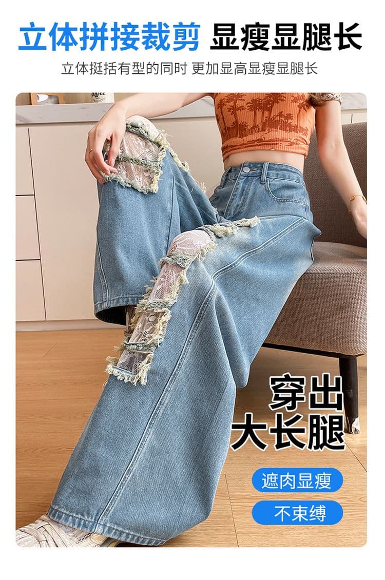 데님 블루 찢어진 부분 레이스 모통이 칼 청바지 여성 2026 년 봄 여름 트렌드 핫걸 바람 스트레이트 넓은 다리 바닥 청소 바지 상세 이미지 10