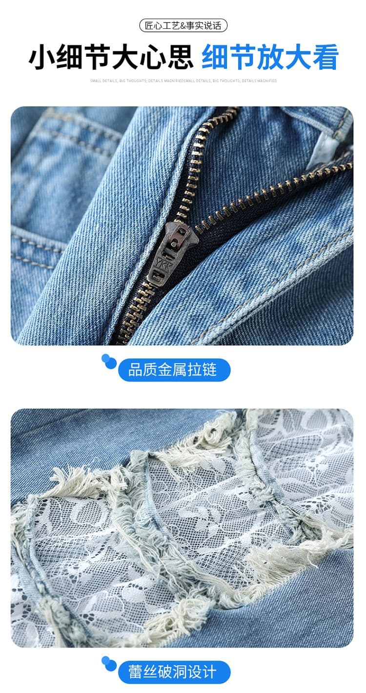 데님 블루 찢어진 부분 레이스 모통이 칼 청바지 여성 2026 년 봄 여름 트렌드 핫걸 바람 스트레이트 넓은 다리 바닥 청소 바지 상세 이미지 13