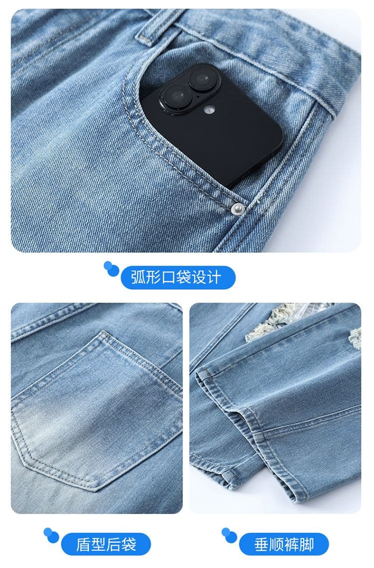 데님 블루 찢어진 부분 레이스 모통이 칼 청바지 여성 2026 년 봄 여름 트렌드 핫걸 바람 스트레이트 넓은 다리 바닥 청소 바지 상세 이미지 14