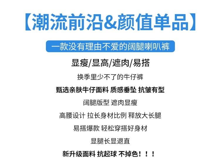 무거운 작업 핫픽스 명중 구슬 명중 훈련 하이웨이스트 아니요 막대기 다리 넓은 다리 청바지 여성 2026 루즈핏 슬림해 보이는 다용도 바닥 청소 바지 상세 이미지 2