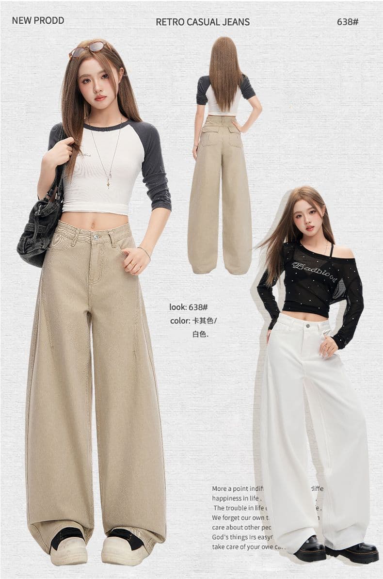 아메리칸 카키 색 넓은 다리 모통이 칼 바지 여성 봄 새로운 루즈핏 슬림해 보이는 바닥 청소 바지 상세 이미지 1