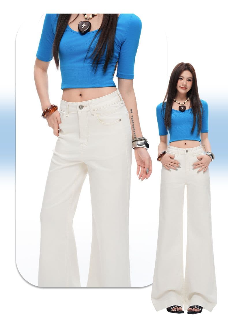 쌀 살구 색상 부츠컷 청바지 여성 하이웨이스트 새로운 루즈핏 아니요 막대기 다리 넓은 다리 바닥 청소 나팔 바지 상세 이미지 11