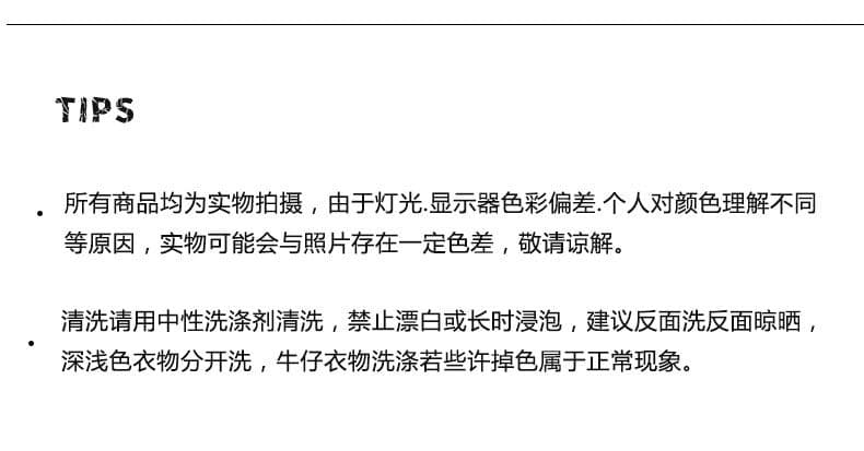 여름 새로운 하이웨이스트 작은 키 지방 mm 8 점 넓은 다리 청바지 여성 루즈핏 슬림해 보이는 디스플레이 높음 하늘색 바지 상세 이미지 15
