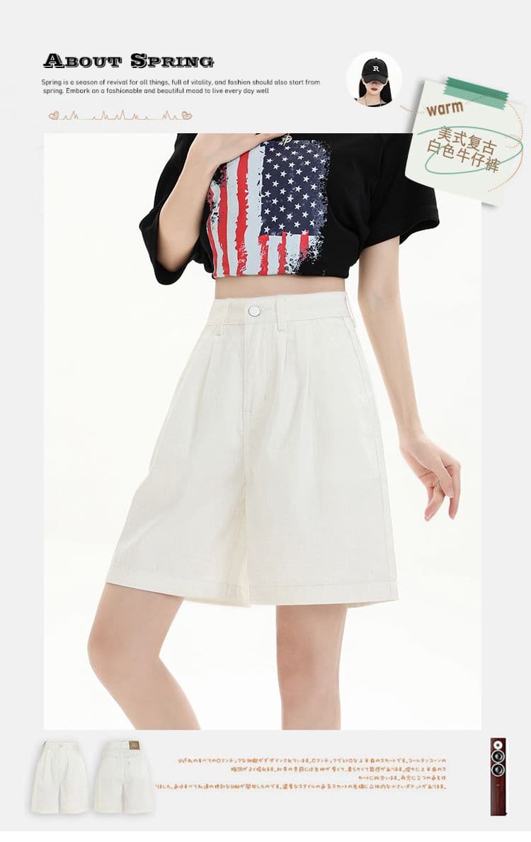여름 레트로 다용도 5 점 화이트 루즈핏 슬림해 보이는 데님 반바지 여성 오부 바지 상세 이미지 1