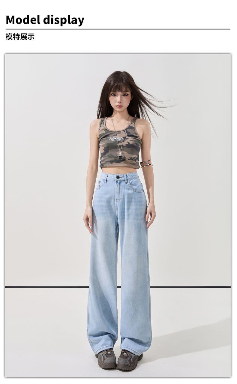 2026 봄 여름 주요 추진력 슈퍼 부드러운 질감 라이 경기 서울 ykk 지퍼 넓은 다리 하이웨이스트 바닥 청소 청바지 여성 상세 이미지 11