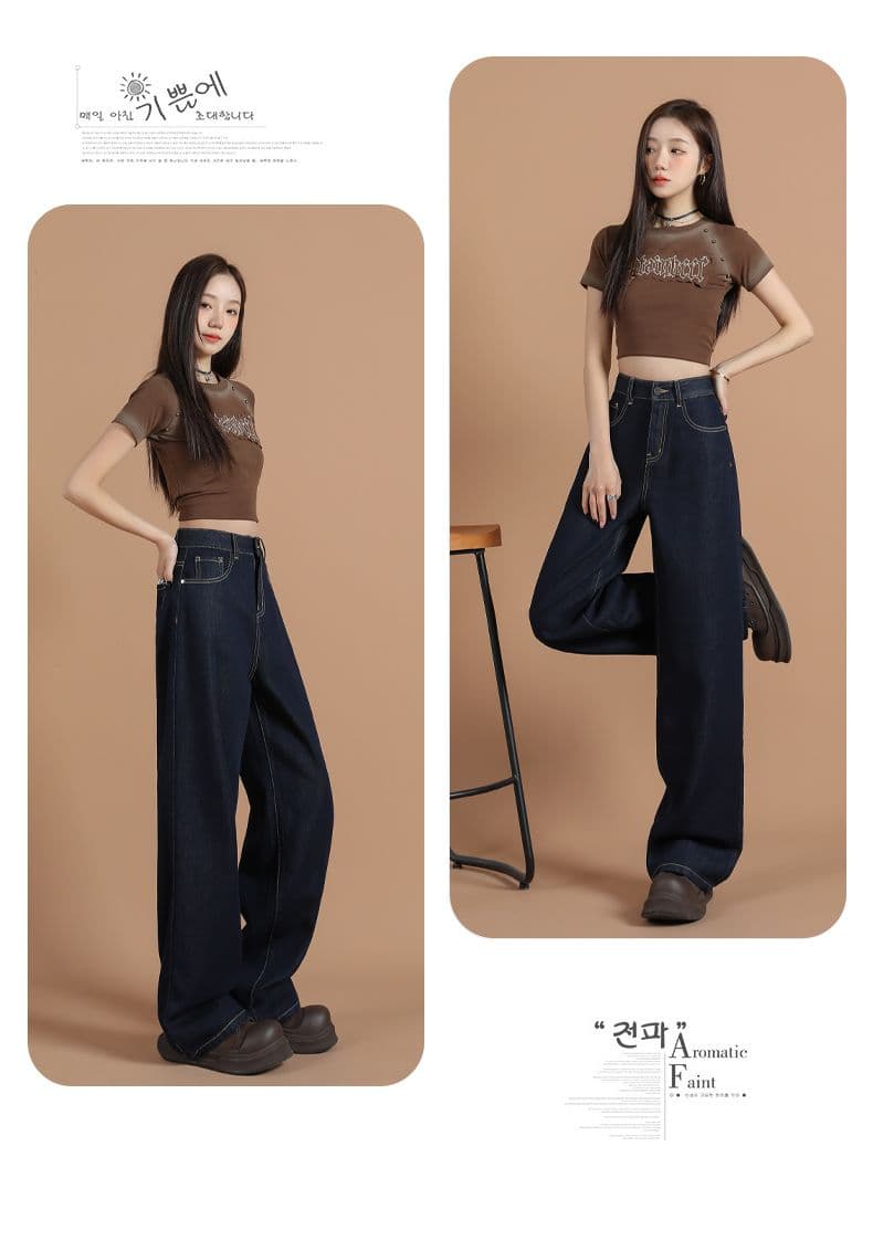 2026 여름 주요 추진력 단 닝 블루 떨어지지 않음 색상 슈퍼 부드러운 주간 실크 라이 경기 서울 루즈핏 넓은 다리 청바지 여성 상세 이미지 5