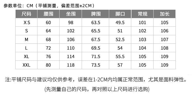 2026 여름 주요 추진력 단 닝 블루 떨어지지 않음 색상 슈퍼 부드러운 주간 실크 라이 경기 서울 루즈핏 넓은 다리 청바지 여성 상세 이미지 8