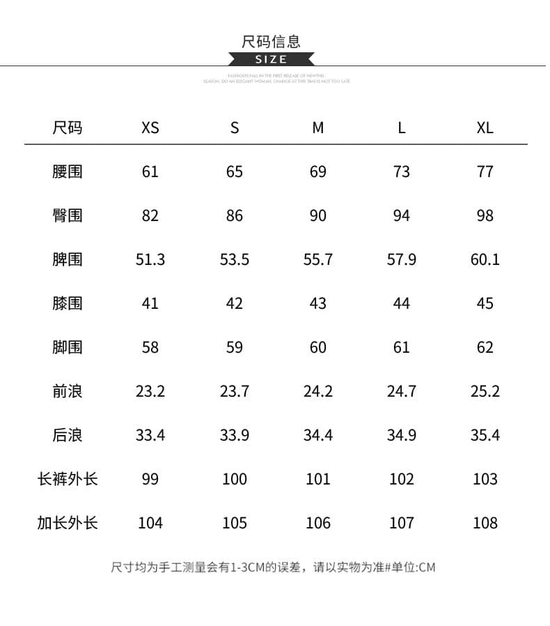 봄 여름 신제품 밝은 색 고양이 반드시 디자인 센스 자수 로우 웨이스트 몸매 가꾸기 마이크로 나팔 청바지 상세 이미지 5