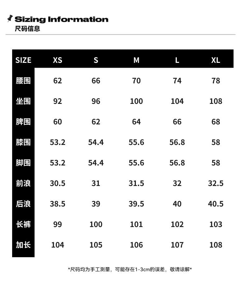 파리 버클 아메리칸 레트로 하이웨이스트 루즈핏 와이드 레그 팬츠 이후 부서 버클 디자인 센스 수 있습니다. 조정 모통이 칼 바지 청바지 여성 상세 이미지 5