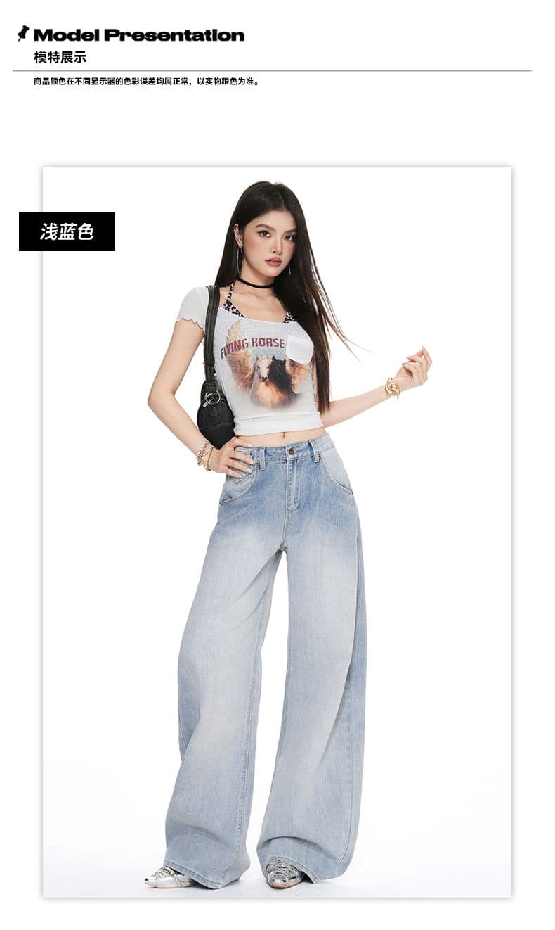 파리 버클 아메리칸 레트로 하이웨이스트 루즈핏 와이드 레그 팬츠 이후 부서 버클 디자인 센스 수 있습니다. 조정 모통이 칼 바지 청바지 여성 상세 이미지 6