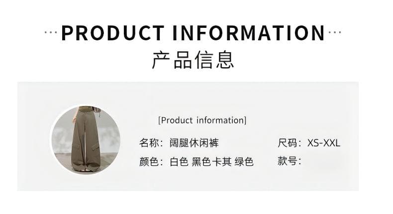 디자인 센스 아메리칸 레트로 핫걸 모통이 칼 바지 다용도 슬림해 보이는 기타 주머니 넓은 다리 워크웨어 캐주얼 바지 상세 이미지 11