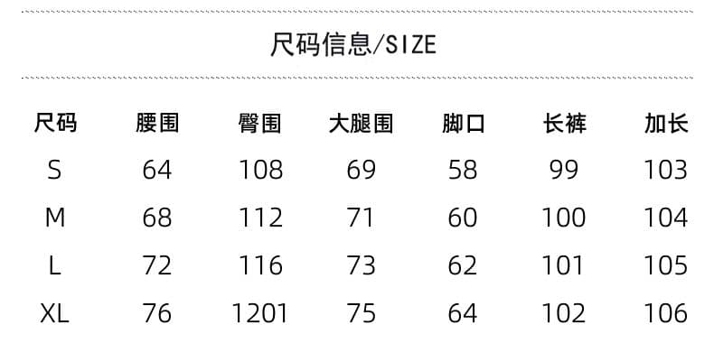 아메리칸 체크무늬 바지 느슨함 센스 운동 캐주얼 바지 여성 2026 여름 루즈핏 스트레이트 느긋한 와이드 레그 팬츠 상세 이미지 9