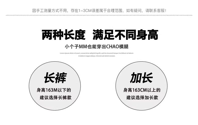 아메리칸 체크무늬 바지 느슨함 센스 운동 캐주얼 바지 여성 2026 여름 루즈핏 스트레이트 느긋한 와이드 레그 팬츠 상세 이미지 10