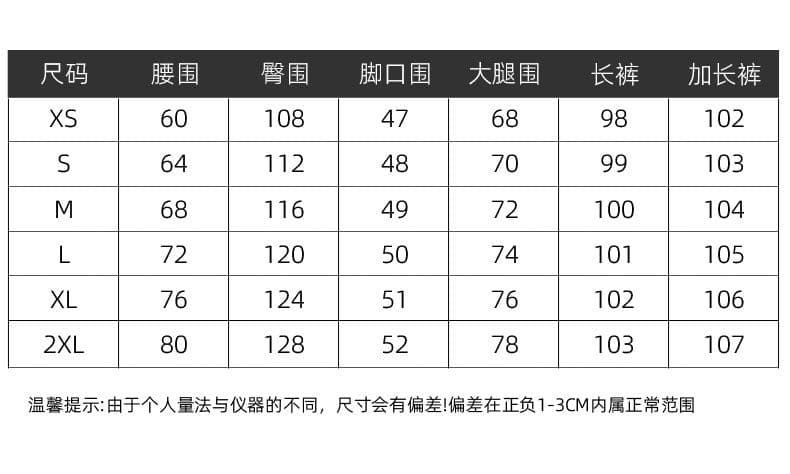 저항 주름 떨어지지 않음 색상 2026 여름 계절 새로운 하이웨이스트 도루 센스 얇은 스타일 슬림해 보이는 스트레이트 팬츠 루즈핏 캐주얼 정장 바지 상세 이미지 11