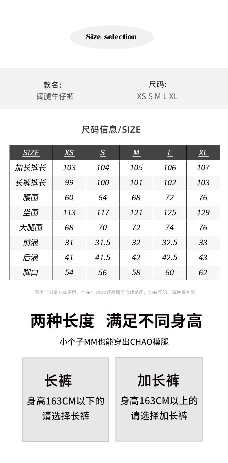 디자인 센스 레트로 원본 암소 색상 넓은 다리 청바지 여성 2026 년 새로운 하이웨이스트 루즈핏 슬림해 보이는 스트레이트 바닥 청소 바지 상세 이미지 5