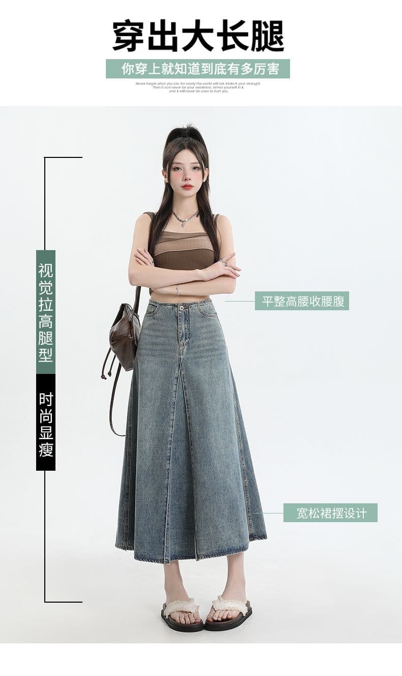 2026 여름 새로운 아메리칸 레트로 워시 물 데님 반신 스커트 여성 여름 한 마디 대 치마 패치워크 중간 길이 스커트 상세 이미지 4