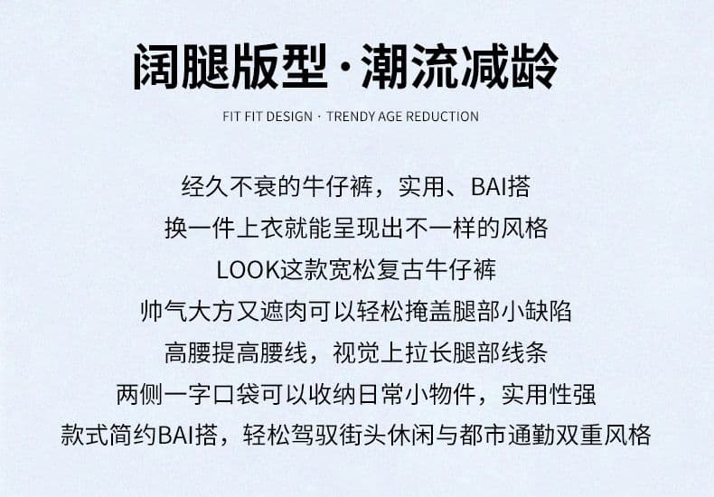2026 새로운 진한 파란색 레트로 넓은 다리 느긋한 느슨함 센스 청바지 여성 루즈핏 슬림해 보이는 도루 센스 바닥 청소 바지 상세 이미지 2
