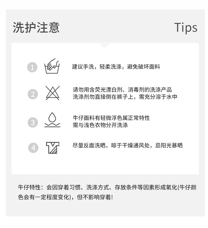 2026 새로운 진한 파란색 레트로 넓은 다리 느긋한 느슨함 센스 청바지 여성 루즈핏 슬림해 보이는 도루 센스 바닥 청소 바지 상세 이미지 13