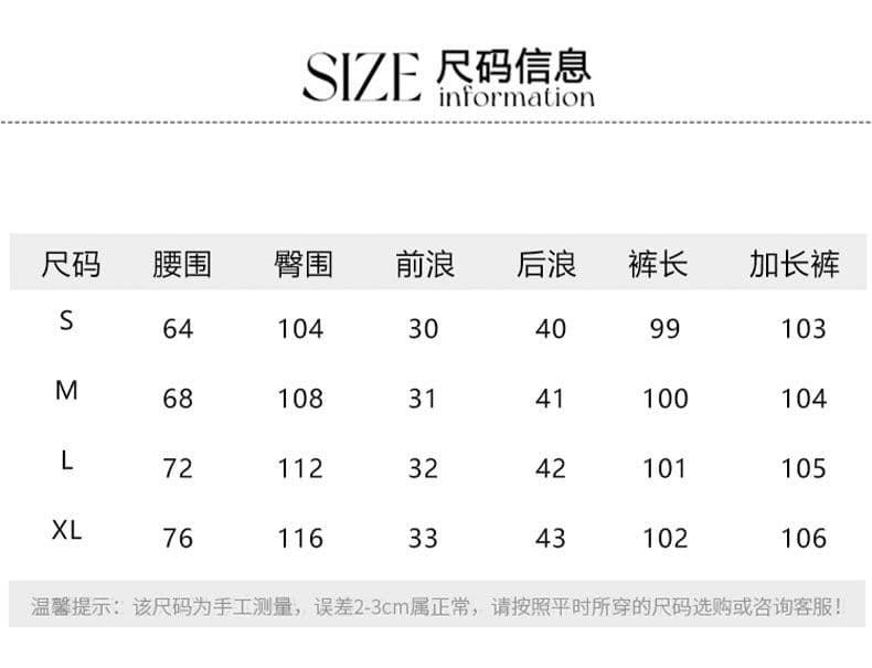 트렌드 패션 느긋한 스트라이프 바지 여성 여름 2026 새로운 세로 줄무늬 레이스 캐주얼 루즈핏 넓은 다리 스트라이프 바지 상세 이미지 7