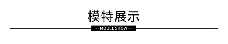 트렌드 패션 느긋한 스트라이프 바지 여성 여름 2026 새로운 세로 줄무늬 레이스 캐주얼 루즈핏 넓은 다리 스트라이프 바지 상세 이미지 9