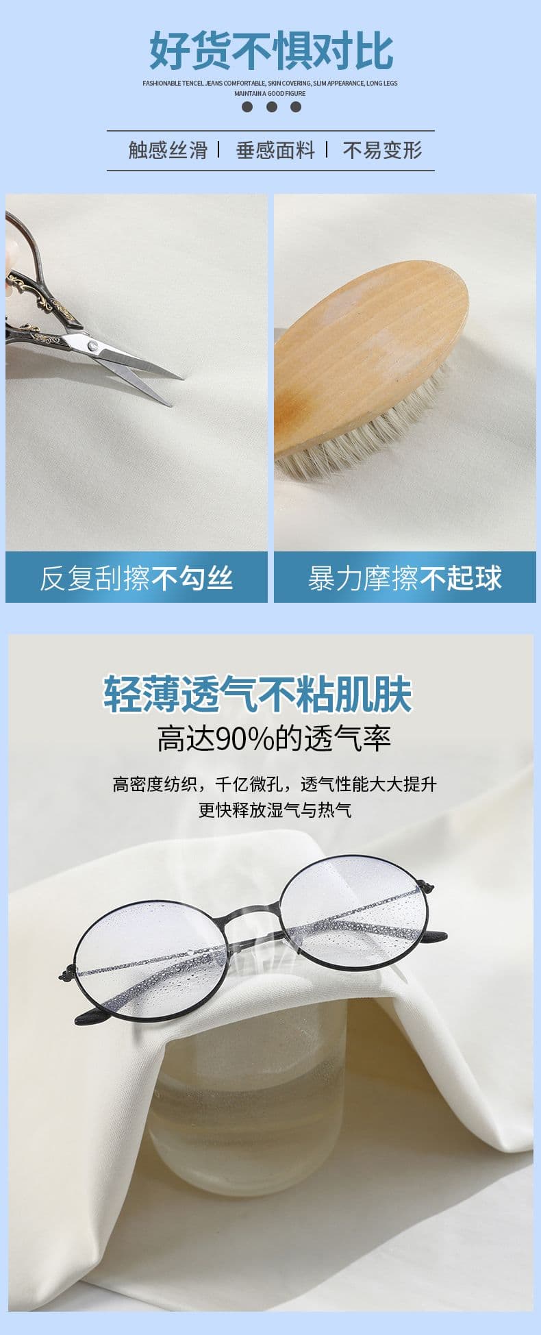 주간 실크 운동 바지 여성 여름 얇은 스타일 2026 새로운 캐주얼 와이드 레그 팬츠 도루 센스 루즈핏 요가 웨이 바지 상세 이미지 9