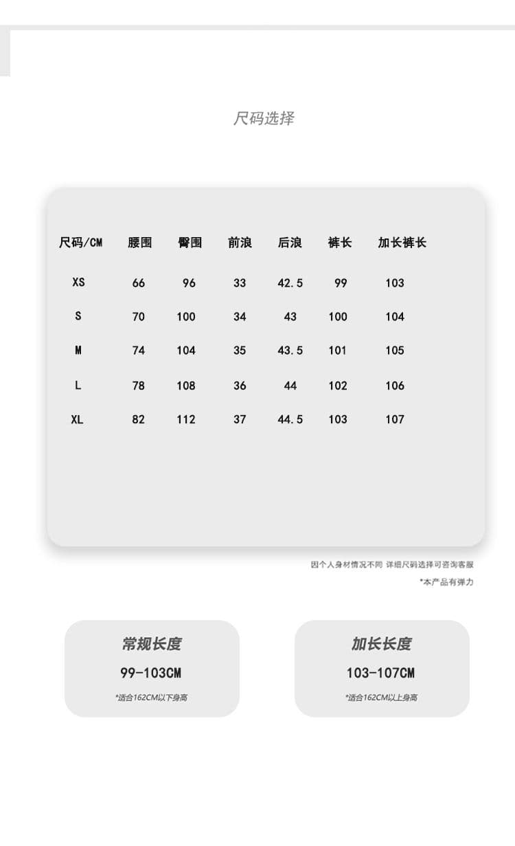 거리 와 성별 워싱 갈기 수 있습니다. 조정 허리 부서 버튼 청바지 2026 루즈핏 슬림해 보이는 와이드 레그 팬츠 상세 이미지 4