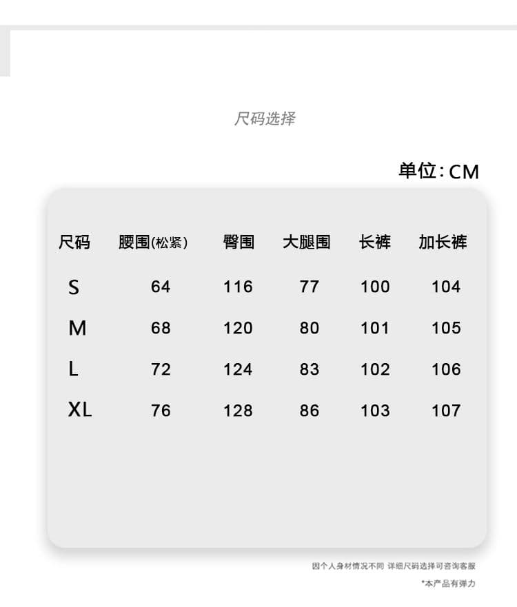 공기 센스 낙하산 병 바지 펌프 로프 와이드 레깅스 바지 2026 여름 얇은 스타일 루즈핏 느긋한 캐주얼 워크웨어 바지 상세 이미지 5