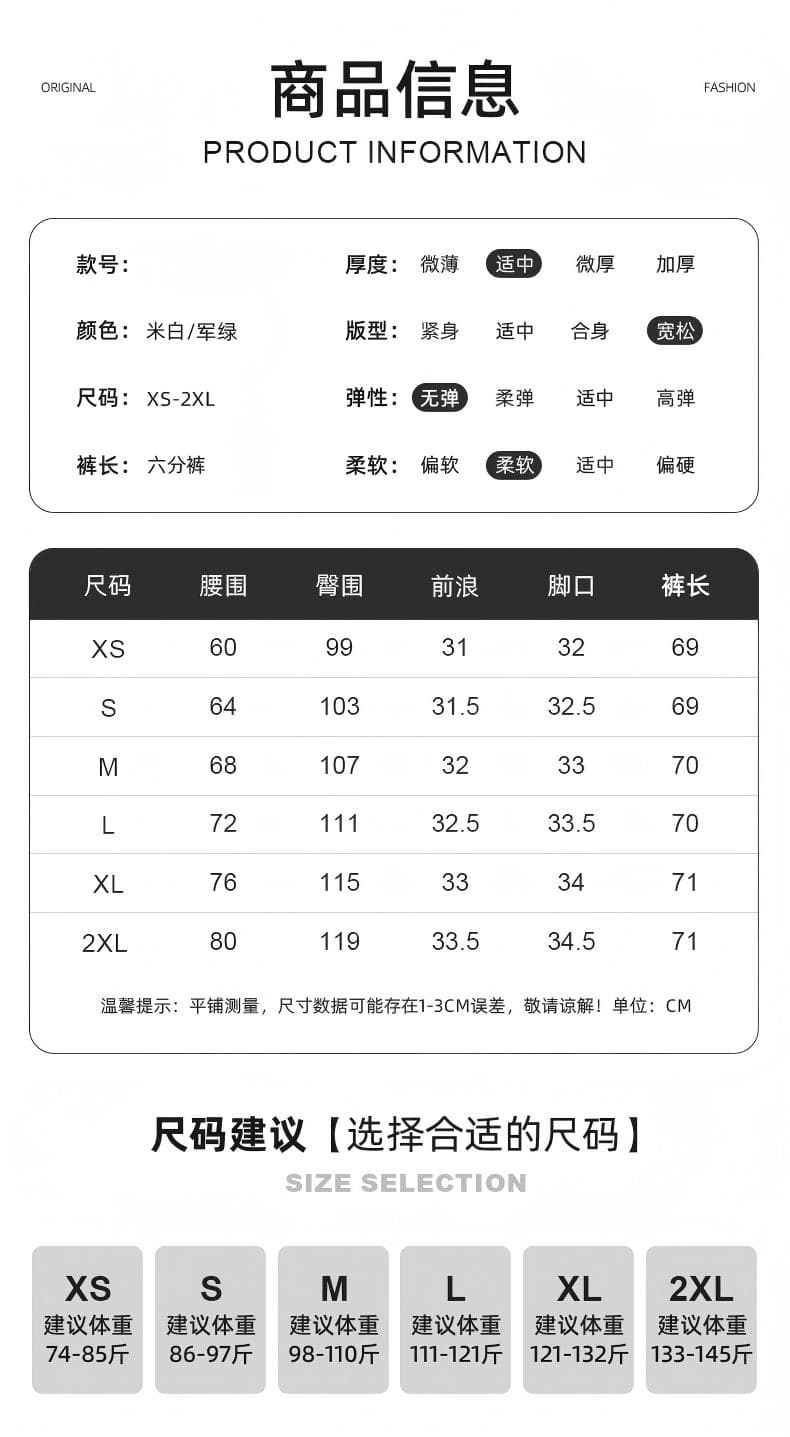 워크웨어 바람 6 점 넓은 다리 청바지 여성 2026 여름 새로운 하이웨이스트 슬림해 보이는 기타 주머니 스트레이트 중 바지 트렌디 상세 이미지 8