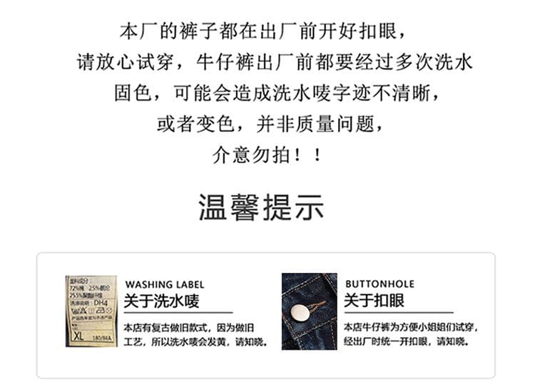 레트로 찢어진 부분 거친 가장자리 8 점 넓은 다리 청바지 여성 여름 새로운 하이웨이스트 슬림해 보이는 아메리칸 높음 거리 스트레이트 바지 상세 이미지 2