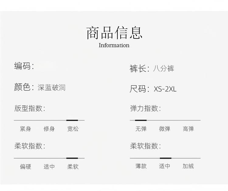 레트로 찢어진 부분 거친 가장자리 8 점 넓은 다리 청바지 여성 여름 새로운 하이웨이스트 슬림해 보이는 아메리칸 높음 거리 스트레이트 바지 상세 이미지 10