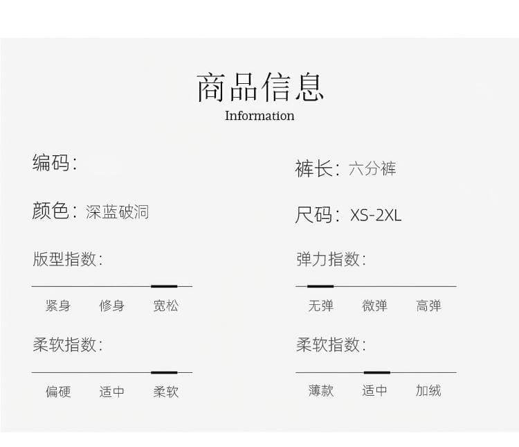 찢어진 부분 6 점 넓은 다리 데님 반바지 여성 여름 새로운 아메리칸 레트로 하이웨이스트 슬림해 보이는 루즈핏 스트레이트 바지 상세 이미지 10