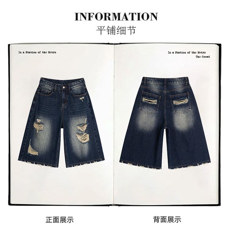 찢어진 부분 6 점 넓은 다리 데님 반바지 여성 여름 새로운 아메리칸 레트로 하이웨이스트 슬림해 보이는 루즈핏 스트레이트 바지 상세 이미지 12