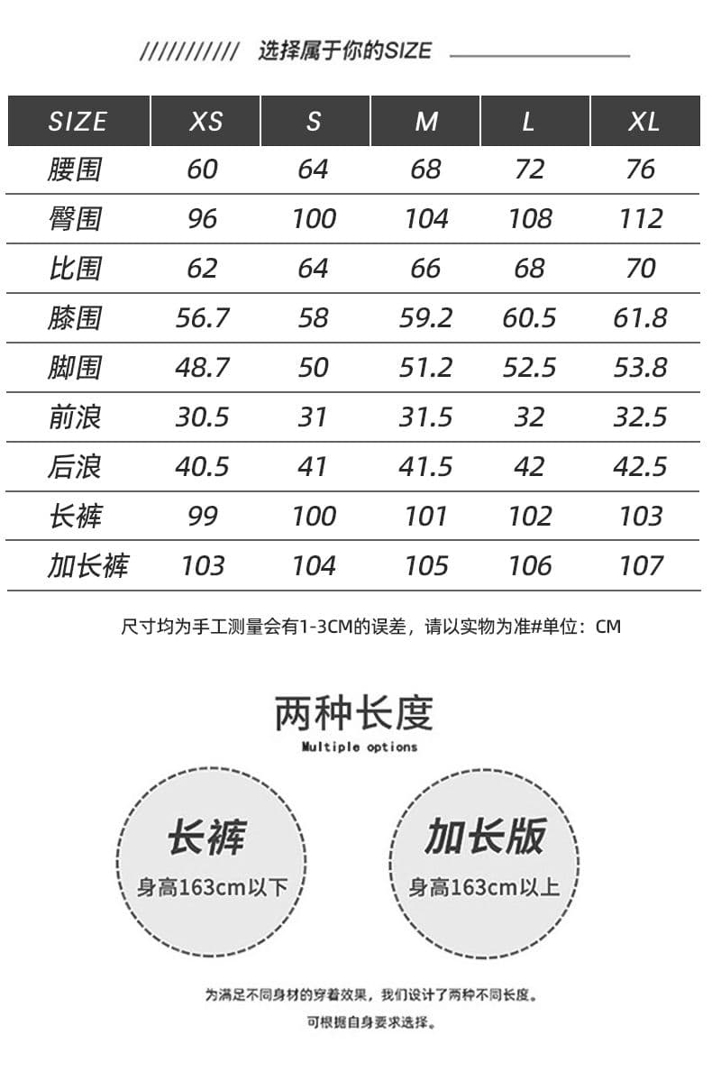 쌀 회색 루즈핏 넓은 다리 2026 새로운 하이웨이스트 슬림해 보이는 다용도 스트레이트 바닥 청소 바지 긴 바지 길이 연장 상세 이미지 5