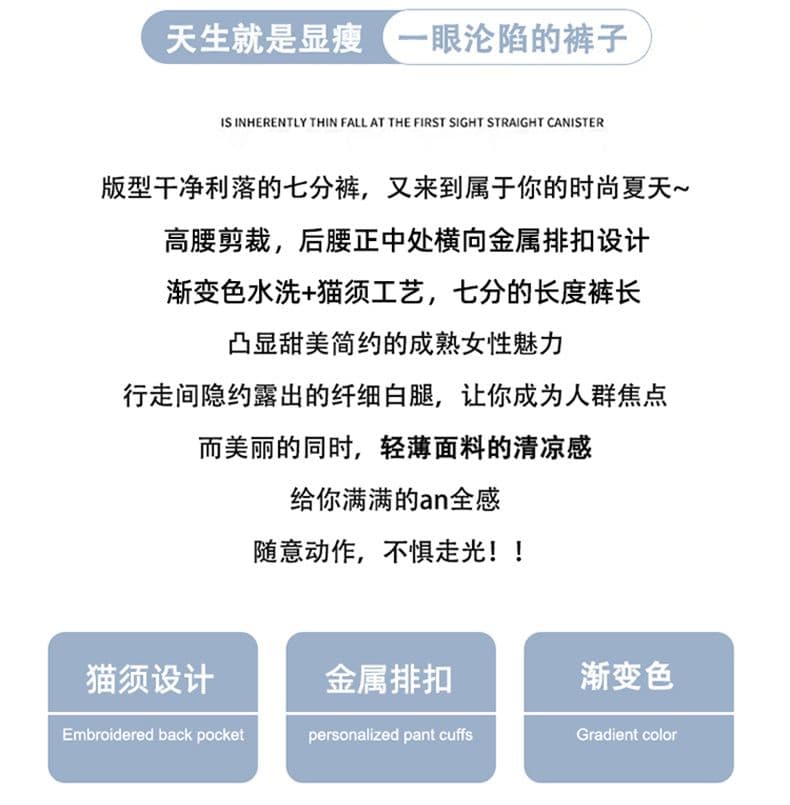 아메리칸 루즈핏 데님 7부 바지 여성 여름 개성 디자인 루즈핏 넓은 다리 높음 거리 작은 키 스트레이트 바지 여성 상세 이미지 2