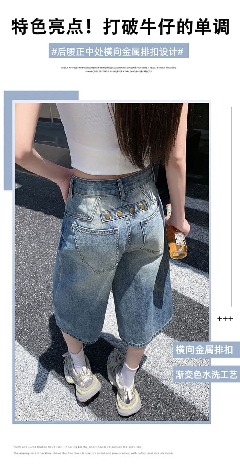 아메리칸 루즈핏 데님 7부 바지 여성 여름 개성 디자인 루즈핏 넓은 다리 높음 거리 작은 키 스트레이트 바지 여성 상세 이미지 4