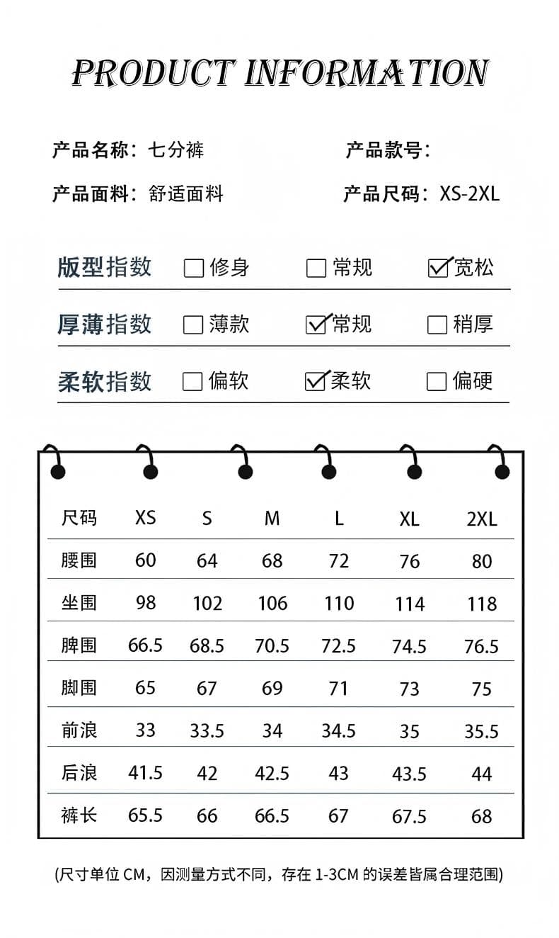 아메리칸 루즈핏 데님 7부 바지 여성 여름 개성 디자인 루즈핏 넓은 다리 높음 거리 작은 키 스트레이트 바지 여성 상세 이미지 6