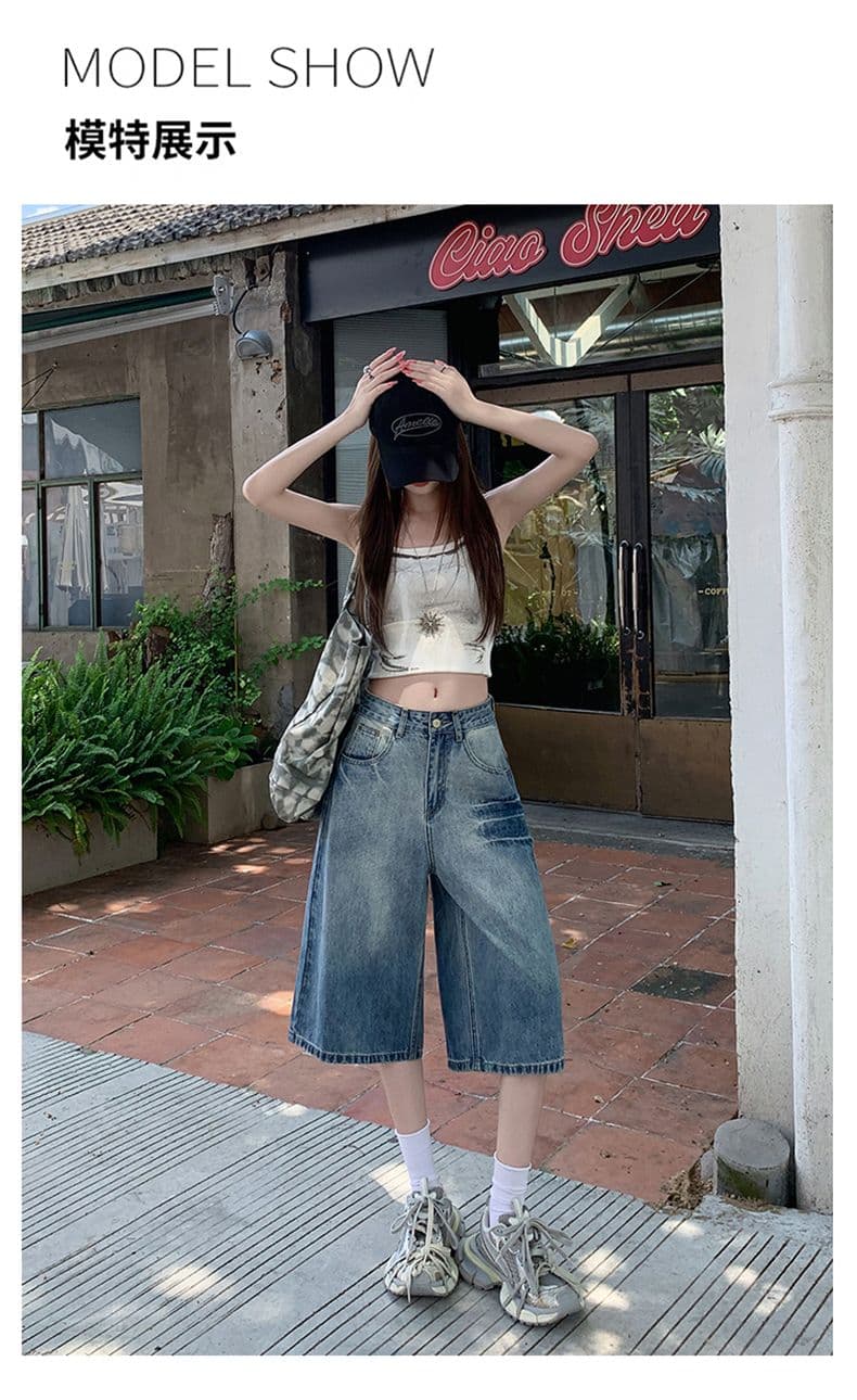 아메리칸 루즈핏 데님 7부 바지 여성 여름 개성 디자인 루즈핏 넓은 다리 높음 거리 작은 키 스트레이트 바지 여성 상세 이미지 10