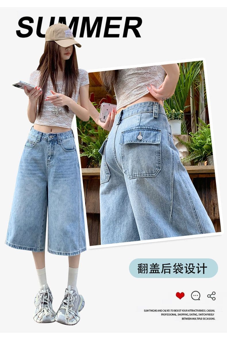 아메리칸 루즈핏 7 점 청바지 여성 여름 개성 디자인 루즈핏 넓은 다리 높음 거리 작은 키 스트레이트 바지 여성 상세 이미지 4